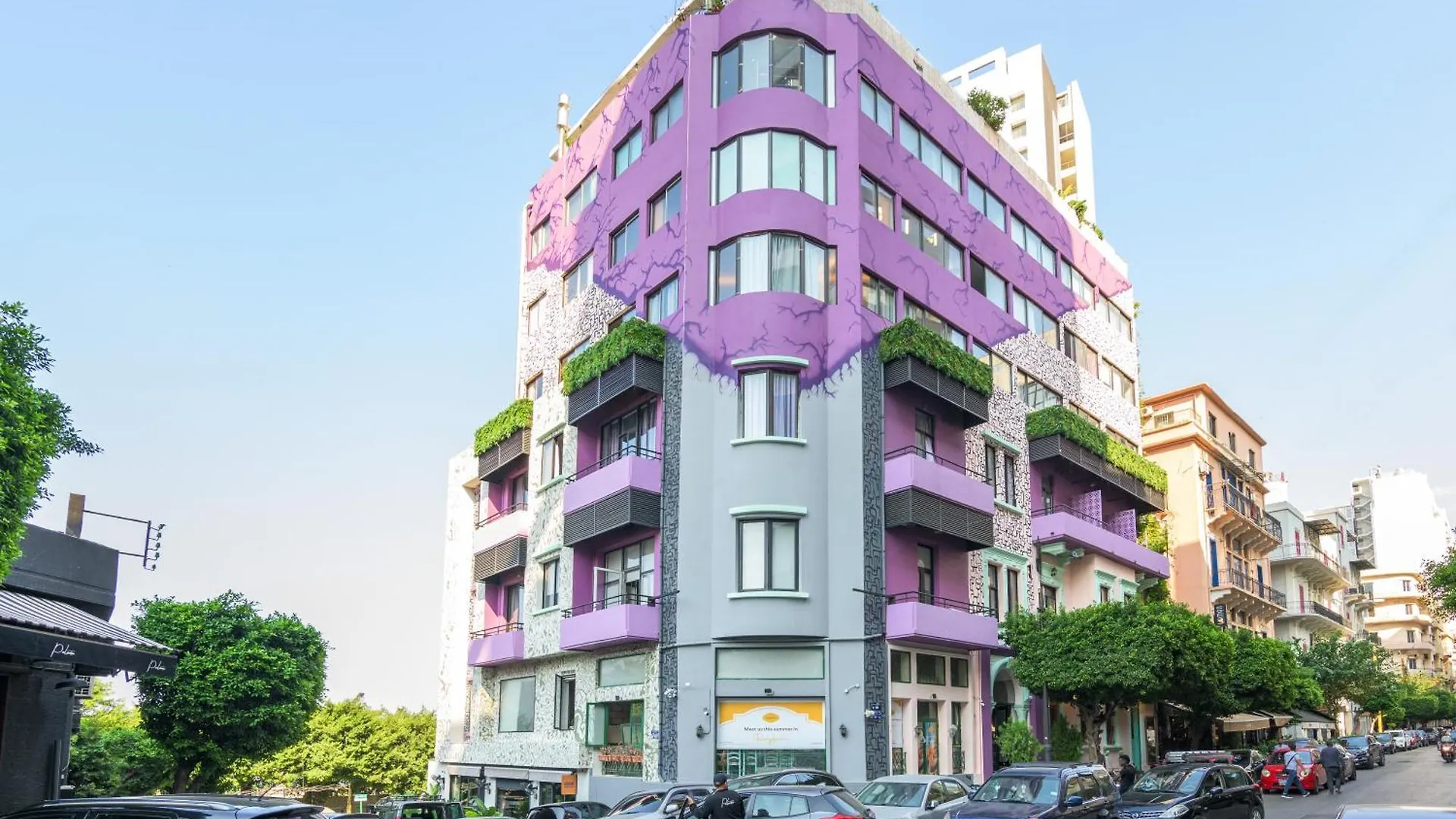 Anoor Studios & Apartments In Gemmayze Beyrut
