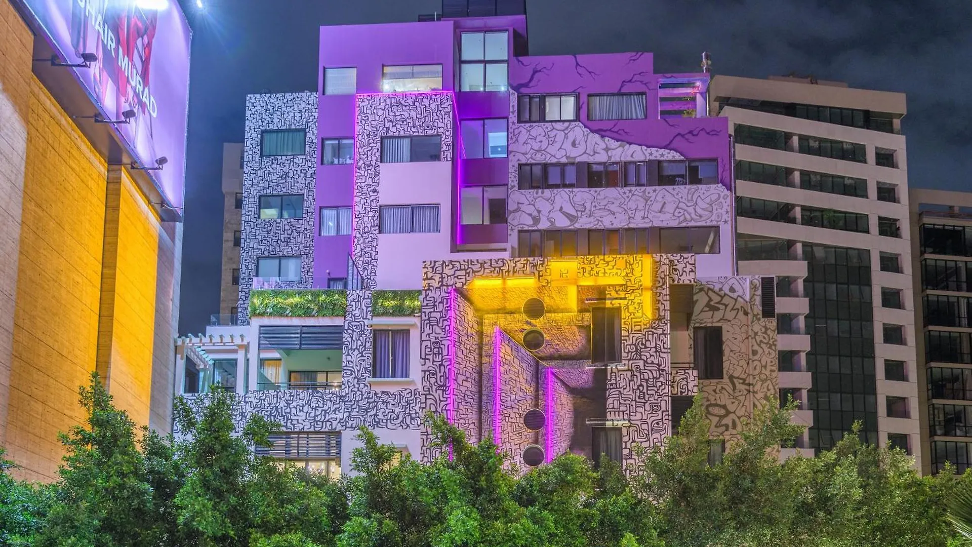Anoor Studios & Apartments In Gemmayze Beyrut